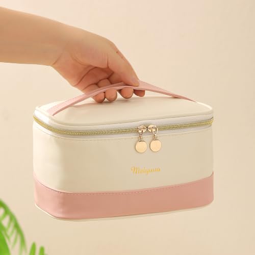 Meiyuuo Makeup Bag Large Cosmetic Bags for Women Girls Two-tone Cute Travel Zipper Pouch Toiletry Organizer for Beauty Essentials Waterproof (Dual Pink) - color: Dual Pink