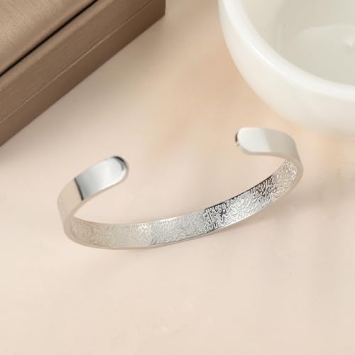 Qitian Islamic Jewelry Gifts for Women Allah Gold Bangles Bracelets Ayatul Kursi Arabic Cuff Bracelet for Women Men Islam Eid Ramadan New Year Gifts - color: F-Silver-Thick-men