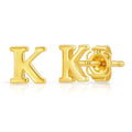 14k Gold Small Script Initial Letter Stud Earrings for Women | Anti Tarnishing 5mm 14k Gold Studs | A-Z Alphabet Earrings with Gift Box by MAX + STONE - style: K | Yellow Gold