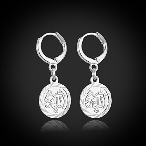 U7 Allah Necklace for Women/Men, 18K Gold Plated Square/Oval/Coin/Heart/Crescent Moon Islamic Pendant Necklace Muslim Jewelry with Chain - color: 06.Coin Necklace+Bracelet+Earrings Platinum