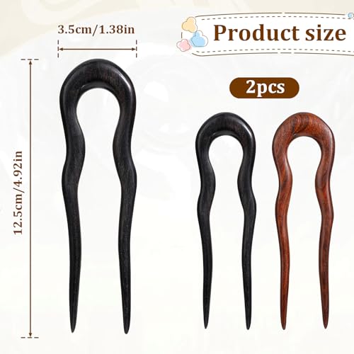 2 Pack Wooden Hair Sticks for Women, U Shaped Hair Fork, French U Shaped Hairpin with Two Prongs Hair Clips, U Shape Hair Forks for Long Hair, Frosted French Hair Pin, Vintage Matte Hair Pins - color: 2 Pcs