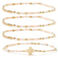 Gold Colorful Beaded Cross Bracelet Stack Set for Women,Handmade Bohemian Seed Beads Stacked Bracelets Fashion Holiday Jewelry Gift - color: Beige