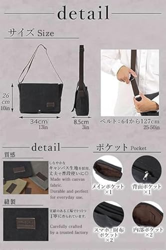 Cota's home Mens Canvas Messenger Bag, Satchel Bag for Men, Fits 14" Laptop, Compact Work Bag for Office & Travel - color: Mocha Brown