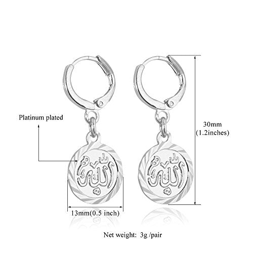 U7 Allah Necklace for Women/Men, 18K Gold Plated Square/Oval/Coin/Heart/Crescent Moon Islamic Pendant Necklace Muslim Jewelry with Chain - color: 06.Coin Earrings Platinum