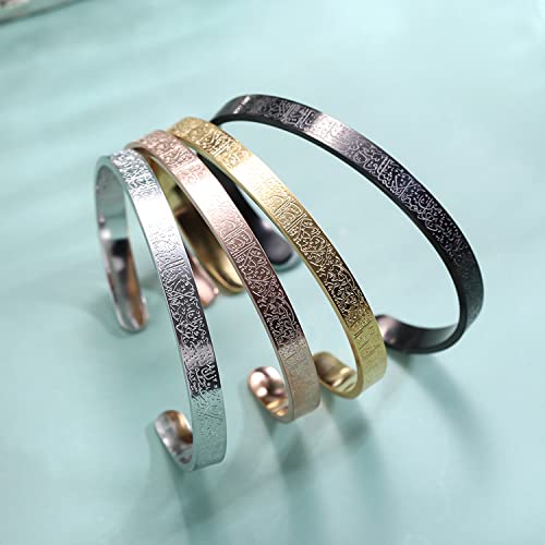 Qitian Islamic Jewelry Gifts for Women Allah Gold Bangles Bracelets Ayatul Kursi Arabic Cuff Bracelet for Women Men Islam Eid Ramadan New Year Gifts - color: C-Silver-Thick - women