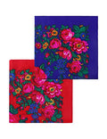 MJ SERECA Acrylic Bandana Printed Hair Scarf Square Ukrainian Head Scarf Floral Babushka Neck Scarf for Women 30"/42"/60" - color: 2 Pack-d 42"