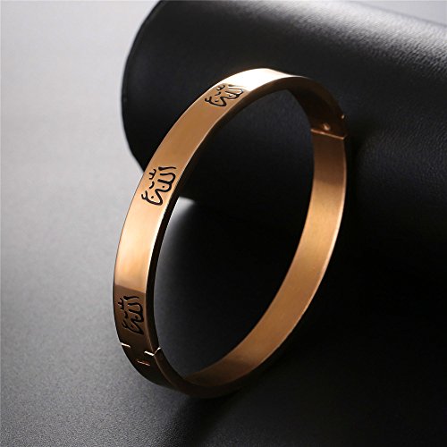 U7 Allah Necklace for Women/Men, 18K Gold Plated Square/Oval/Coin/Heart/Crescent Moon Islamic Pendant Necklace Muslim Jewelry with Chain - color: 10.Bangle Rose Gold-Customized