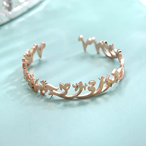 Qitian Islamic Jewelry Gifts for Women Allah Gold Bangles Bracelets Ayatul Kursi Arabic Cuff Bracelet for Women Men Islam Eid Ramadan New Year Gifts - color: Q-Rose Gold-Oriental