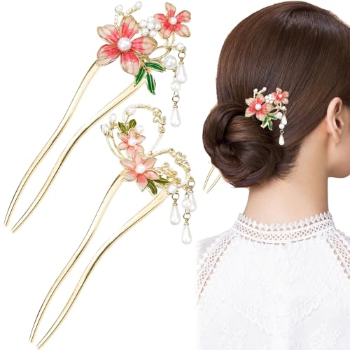 Arvintas 2 Count Chinese Flower Hair Stick, Metal Hair Accessories, Traditional Hair Sticks for Long Hair, Hair Chopsticks for Women, Classic Vintage Flower