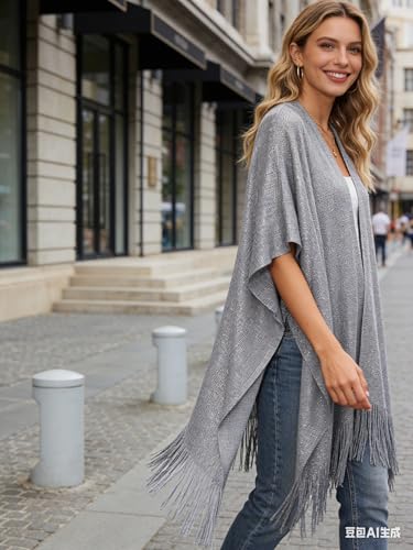 Sparkle Metallic Evening Shawls for Women formal Party Dresses Beach Travel Cardigan Shawl Wrap for Swimsuit - color: T-dark Grey