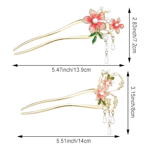 Arvintas 2 Count Chinese Flower Hair Stick, Metal Hair Accessories, Traditional Hair Sticks for Long Hair, Hair Chopsticks for Women, Classic Vintage Flower