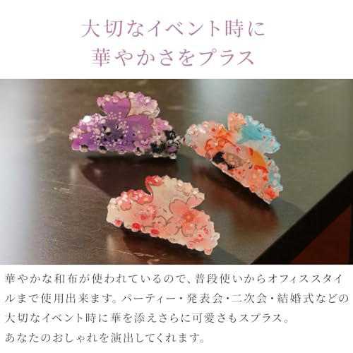 Hair Claw Clip for Women Girls Flower Banana Cute Kawaii Aesthetic Small Hair Clip for Thin Hair (182SAKURA Small/Purple) - color: 182SAKURA small / Purple