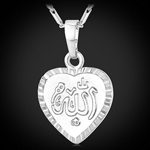 U7 Allah Necklace for Women/Men, 18K Gold Plated Square/Oval/Coin/Heart/Crescent Moon Islamic Pendant Necklace Muslim Jewelry with Chain - color: 07.Heart Necklace+Earrings Platinum