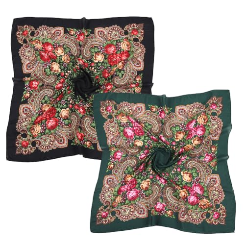 K-Elewon 27.5” Women Medium Square Scarf Head Scarf- 2PCS Neck Scarf Hair Scarf Head Sleeping Wraps Scarfs for Women H07 - color: Se11(2pcs)
