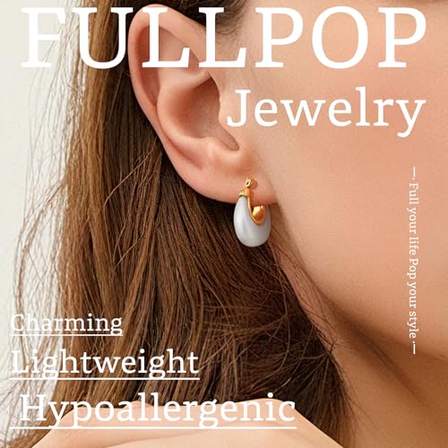 Fullpop Vintage Earrings for Women, Chunky 14K Gold Plated Resin Hoop Earrings Lightweight Hollow Drop Earrings Hypoallergenic Earrings for Women Vintage Anthropologie Jewelry Gifts for Women - size: U Shape-White