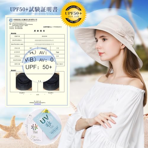 Comhats Packable Summer Cotton Sun Hat Bucket for Women UV Protection Wide Brim Beach Gardening Travel 54-64CM - color: Beige, size: Small