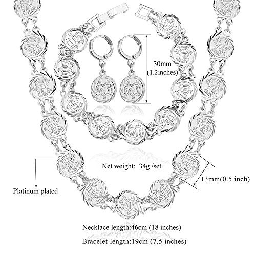 U7 Allah Necklace for Women/Men, 18K Gold Plated Square/Oval/Coin/Heart/Crescent Moon Islamic Pendant Necklace Muslim Jewelry with Chain - color: 06.Coin Necklace+Bracelet+Earrings Platinum