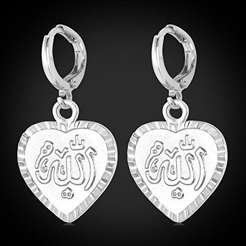 U7 Allah Necklace for Women/Men, 18K Gold Plated Square/Oval/Coin/Heart/Crescent Moon Islamic Pendant Necklace Muslim Jewelry with Chain - color: 07.Heart Necklace+Earrings Platinum