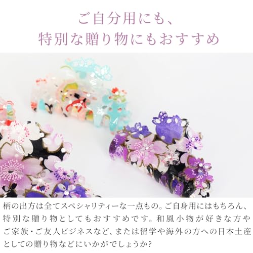 Hair Claw Clip for Women Girls Flower Banana Cute Kawaii Aesthetic Small Hair Clip for Thin Hair (182SAKURA Small/Pink) - color: 182SAKURA small / Pink