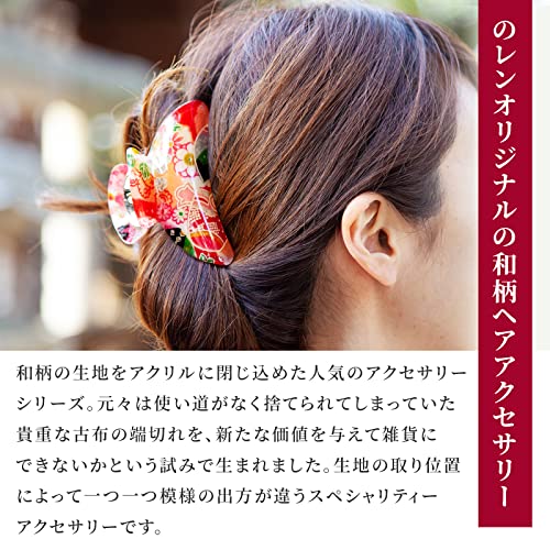 NOREN Hair Claw Clips, Vance Clip SAKURA, Hair Clip, Banana Clip, Hair Accessory, for Bundled Hair, Hair Ornament, for Woman, for Girl, Hair Claw Clips for Thick Hair (Hair vance Big Blue) - color: Hair vance Big / Blue