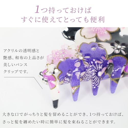 NOREN SAKURA Hair Claw Clips, Vance Clip for Bundled Thick Hair, Banana Hair Ornament for Women and Girls (182SAKURA medium Pink) - color: 182SAKURA medium / Pink