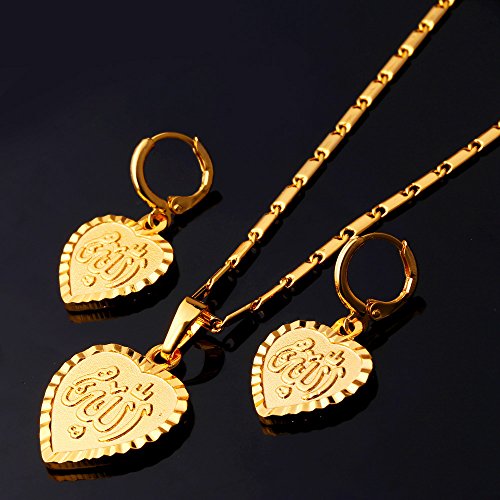 U7 Allah Necklace for Women/Men, 18K Gold Plated Square/Oval/Coin/Heart/Crescent Moon Islamic Pendant Necklace Muslim Jewelry with Chain - color: 07.Heart Necklace+Earrings Gold