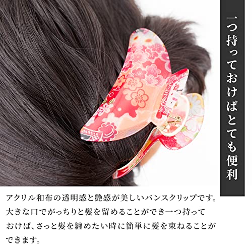 NOREN Hair Claw Clips, Vance Clip SAKURA, Hair Clip, Banana Clip, Hair Accessory, for Bundled Hair, Hair Ornament, for Woman, for Girl, Hair Claw Clips for Thick Hair (Hair vance Big Blue) - color: Hair vance Big / Blue