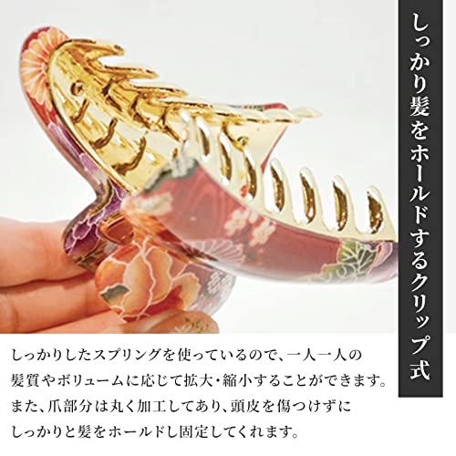 NOREN Hair Claw Clips, Vance Clip SAKURA, Hair Clip, Banana Clip, Hair Accessory, for Bundled Hair, Hair Ornament, for Woman, for Girl, Hair Claw Clips for Thick Hair (Hair vance Big Blue) - color: Hair vance Big / Blue