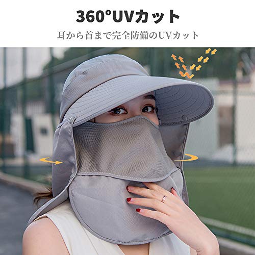 Wide Brim Sun Hat – Multifunctional UPF 50 Protection Bucket Fishing Hat Cap - color: Grey