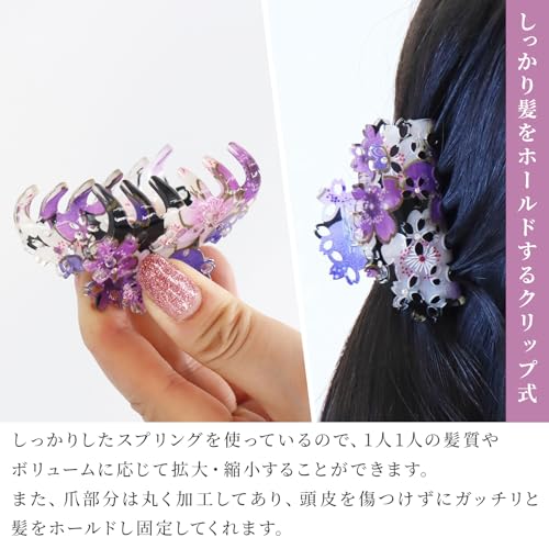 Hair Claw Clip for Women Girls Flower Banana Cute Kawaii Aesthetic Small Hair Clip for Thin Hair (182SAKURA Small/Pink) - color: 182SAKURA small / Pink
