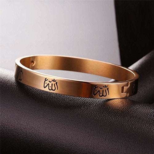 U7 Allah Necklace for Women/Men, 18K Gold Plated Square/Oval/Coin/Heart/Crescent Moon Islamic Pendant Necklace Muslim Jewelry with Chain - color: 10.Bangle Rose Gold-Customized
