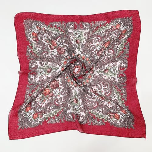 K-Elewon 27.5” Women Medium Square Scarf Head Scarf- 2PCS Neck Scarf Hair Scarf Head Sleeping Wraps Scarfs for Women H07 - color: Se07(2pcs)
