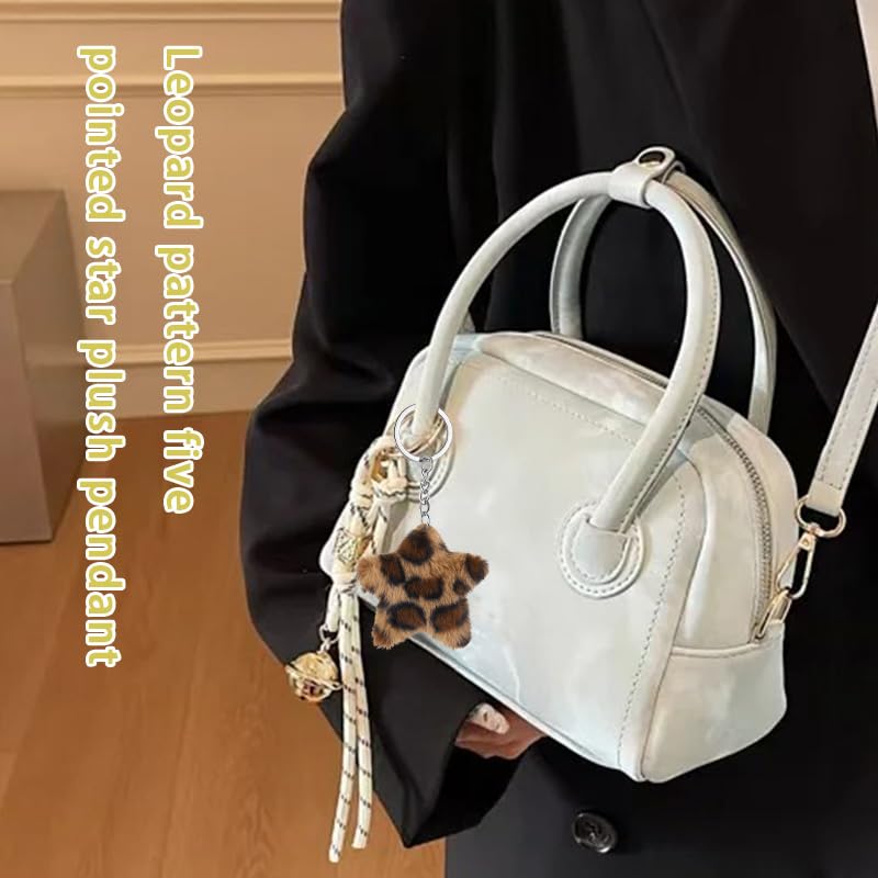 Leopard Faux Fur Keychain for Purse Charms for Handbags Leopard Plush Key Chain for Car Keys - color: Color 6
