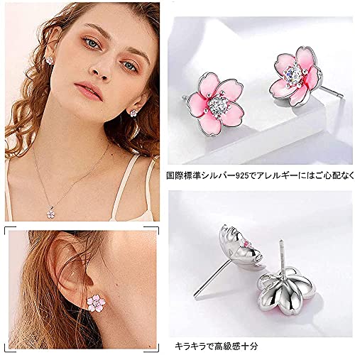 Pink Flower Earrings for Women, 925 Sterling Silver Stud Earrings, Cute Plumeria Earrings For Women, Cherry Blossom Hypoallergenic Stud - color: *Pink