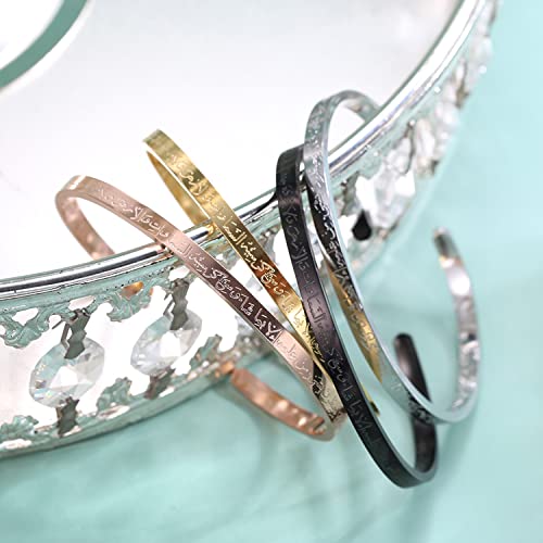 Qitian Islamic Jewelry Gifts for Women Allah Gold Bangles Bracelets Ayatul Kursi Arabic Cuff Bracelet for Women Men Islam Eid Ramadan New Year Gifts - color: I-Rose -Thin