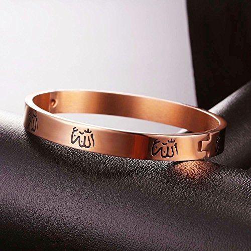 U7 Allah Necklace for Women/Men, 18K Gold Plated Square/Oval/Coin/Heart/Crescent Moon Islamic Pendant Necklace Muslim Jewelry with Chain - color: 10.Bangle Rose Gold