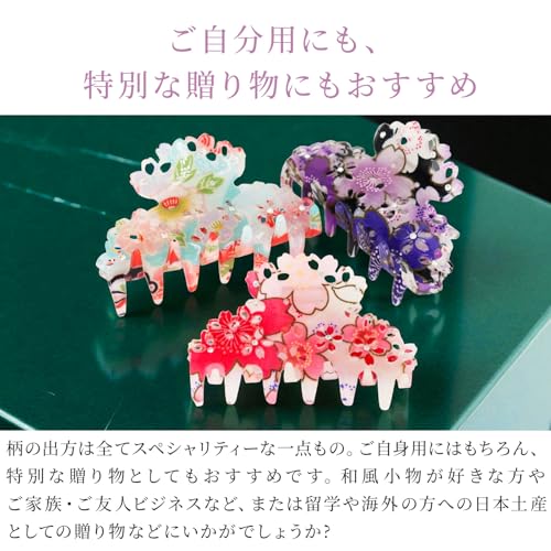 Hair Claw Clip for Women Girls Flower Banana Cute Kawaii Aesthetic Hair Clip for Thick Hair (182SAKURA Medium/Purple) - color: 182SAKURA medium / Purple