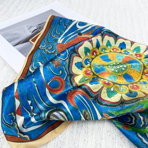 Women's Small 21 inch 100% Silk Scarf Bandana for Head Neck Hair | 100% Mulberry Silk Lightweight Designs Gift-Ready Packaging For Hair Fashion 21"x21" Printed - color: 203multicolor