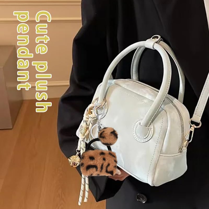 Leopard Faux Fur Keychain for Purse Charms for Handbags Leopard Plush Key Chain for Car Keys - color: Color 1