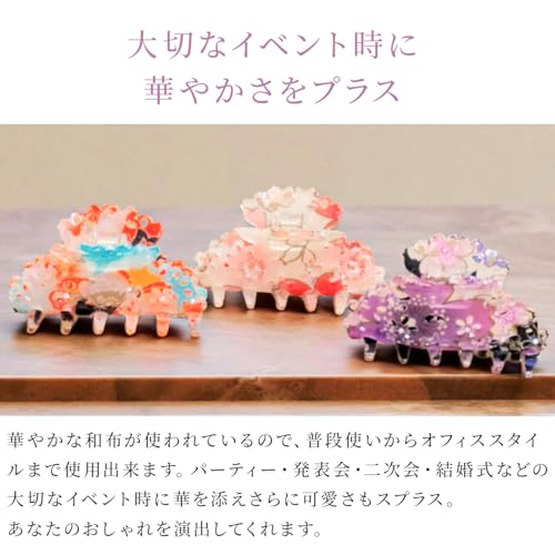 Hair Claw Clip for Women Girls Flower Banana Cute Kawaii Aesthetic Hair Clip for Thick Hair (182SAKURA Medium/Blue) - color: 182SAKURA medium / Blue
