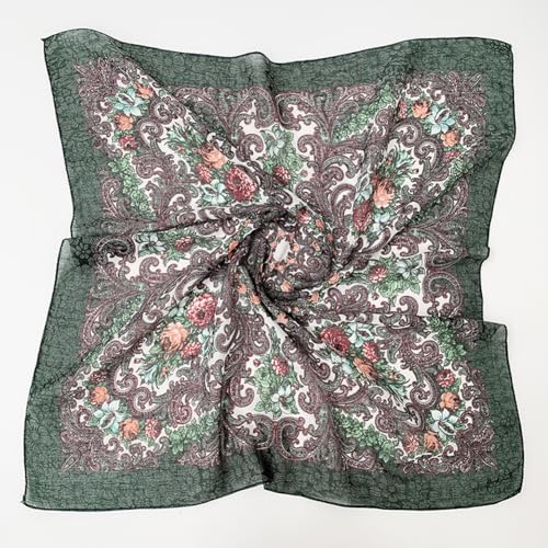 K-Elewon 27.5” Women Medium Square Scarf Head Scarf- 2PCS Neck Scarf Hair Scarf Head Sleeping Wraps Scarfs for Women H07 - color: Se07(2pcs)
