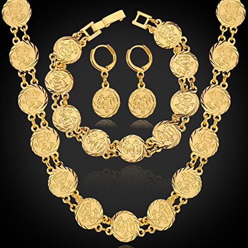 U7 Allah Necklace for Women/Men, 18K Gold Plated Square/Oval/Coin/Heart/Crescent Moon Islamic Pendant Necklace Muslim Jewelry with Chain - color: 06.Coin Necklace+Bracelet+Earrings Gold