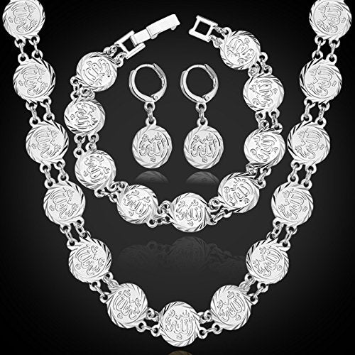 U7 Allah Necklace for Women/Men, 18K Gold Plated Square/Oval/Coin/Heart/Crescent Moon Islamic Pendant Necklace Muslim Jewelry with Chain - color: 06.Coin Necklace+Bracelet+Earrings Platinum