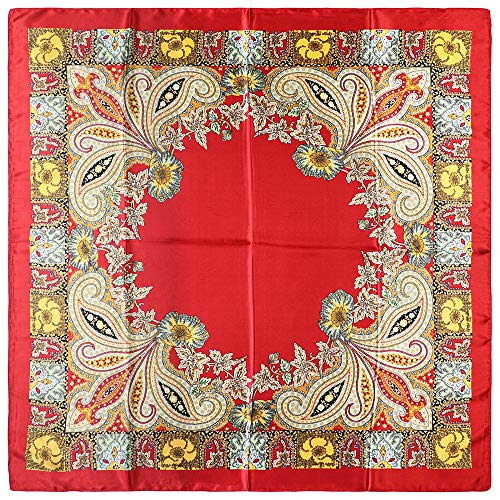vabovin Satin Head Scarf for Women Silk Like Hair Scarf, 35 x 35 in | Silk Feel Fabric, Hair Wrap for Sleeping, Headscarf and Neck Scarf, Square Bandana Style, Fashion Accessory - color: 019 Red Cashew